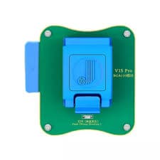 BGA110 Module