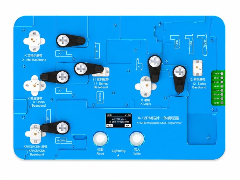 JC BLE X-12PROMAX