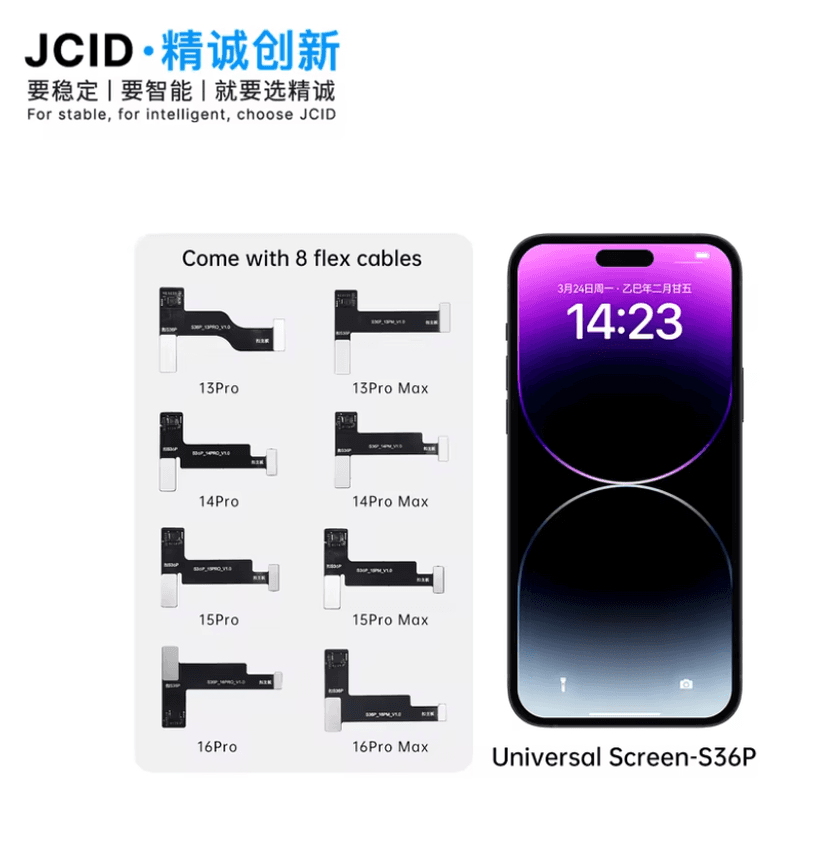 Universal Screen-S35P