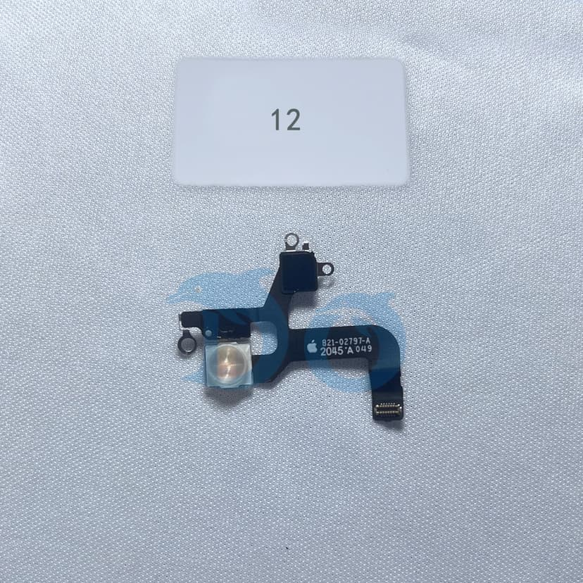 iPhone 12 Mini Flashlight